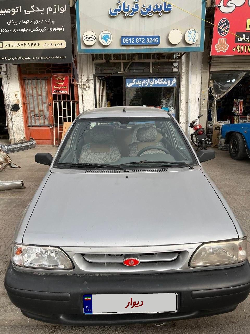 پراید 131 SL - 1391