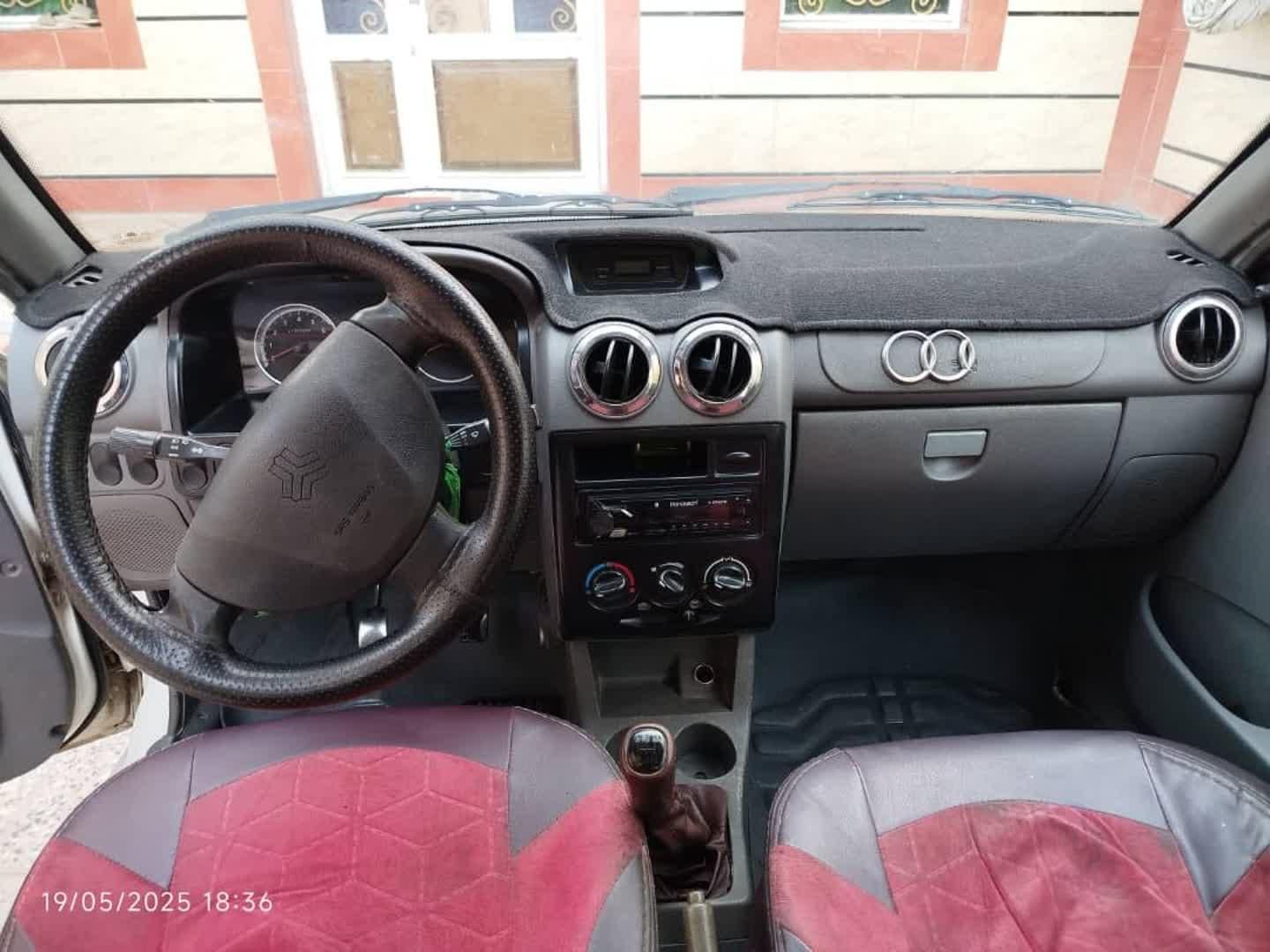 پراید 131 SE - 1396
