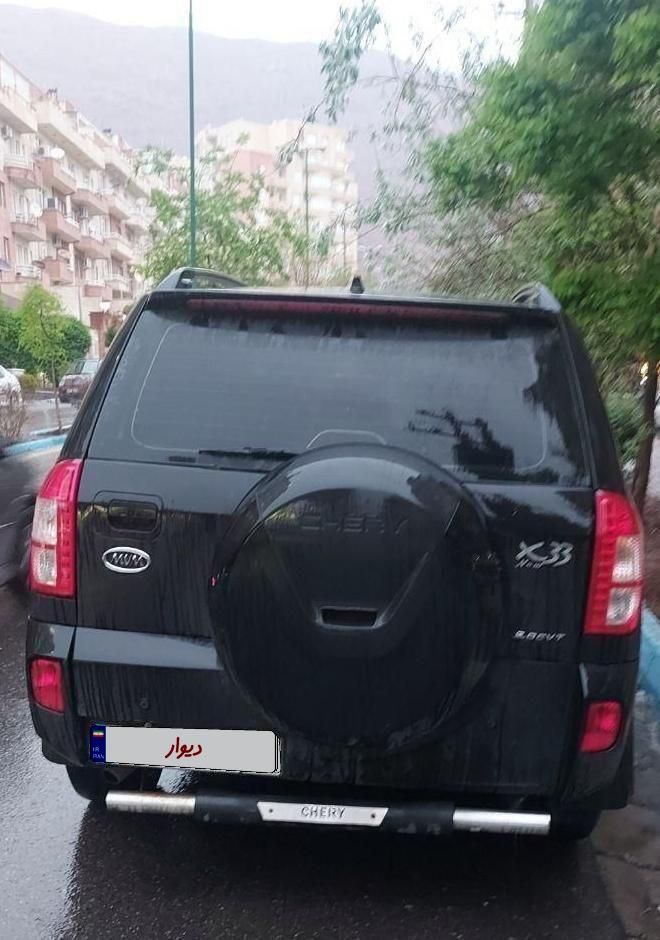 ام وی ام X33 جدید اتوماتیک - 2015