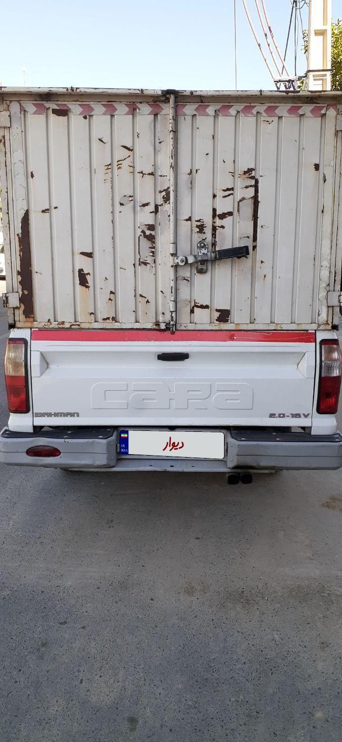 کارا دو کابین موتور 2000 - 1397