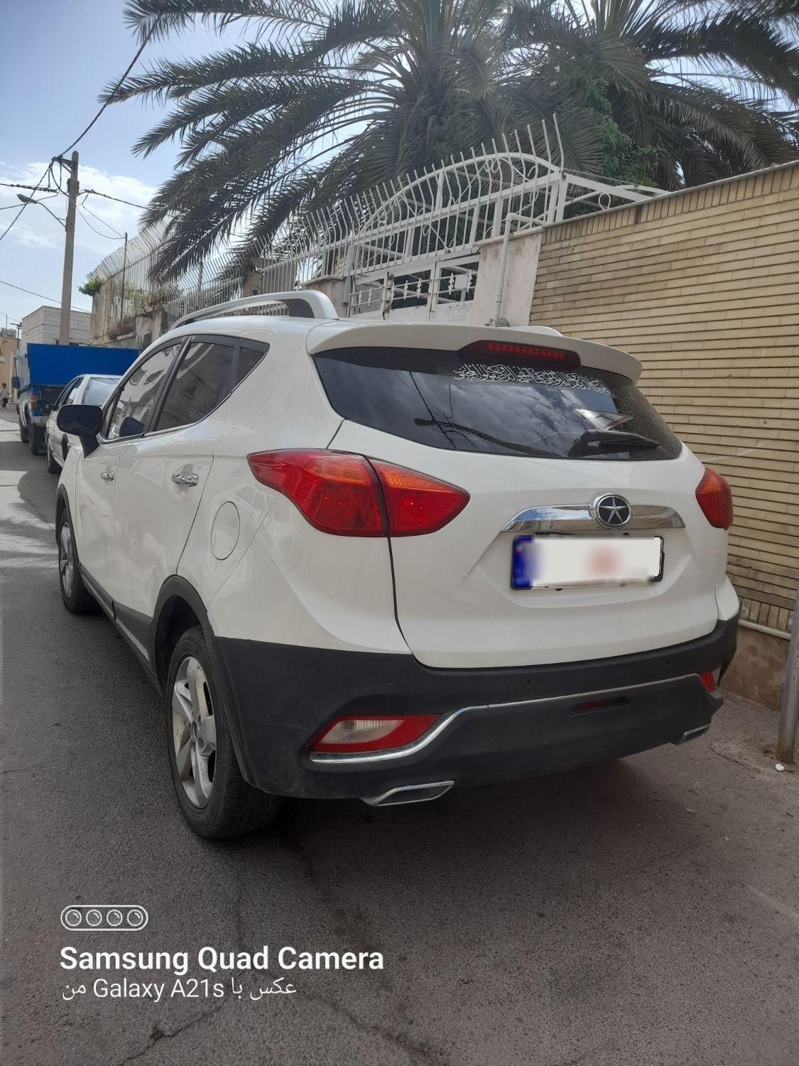 جک S3 اتوماتیک - 2021