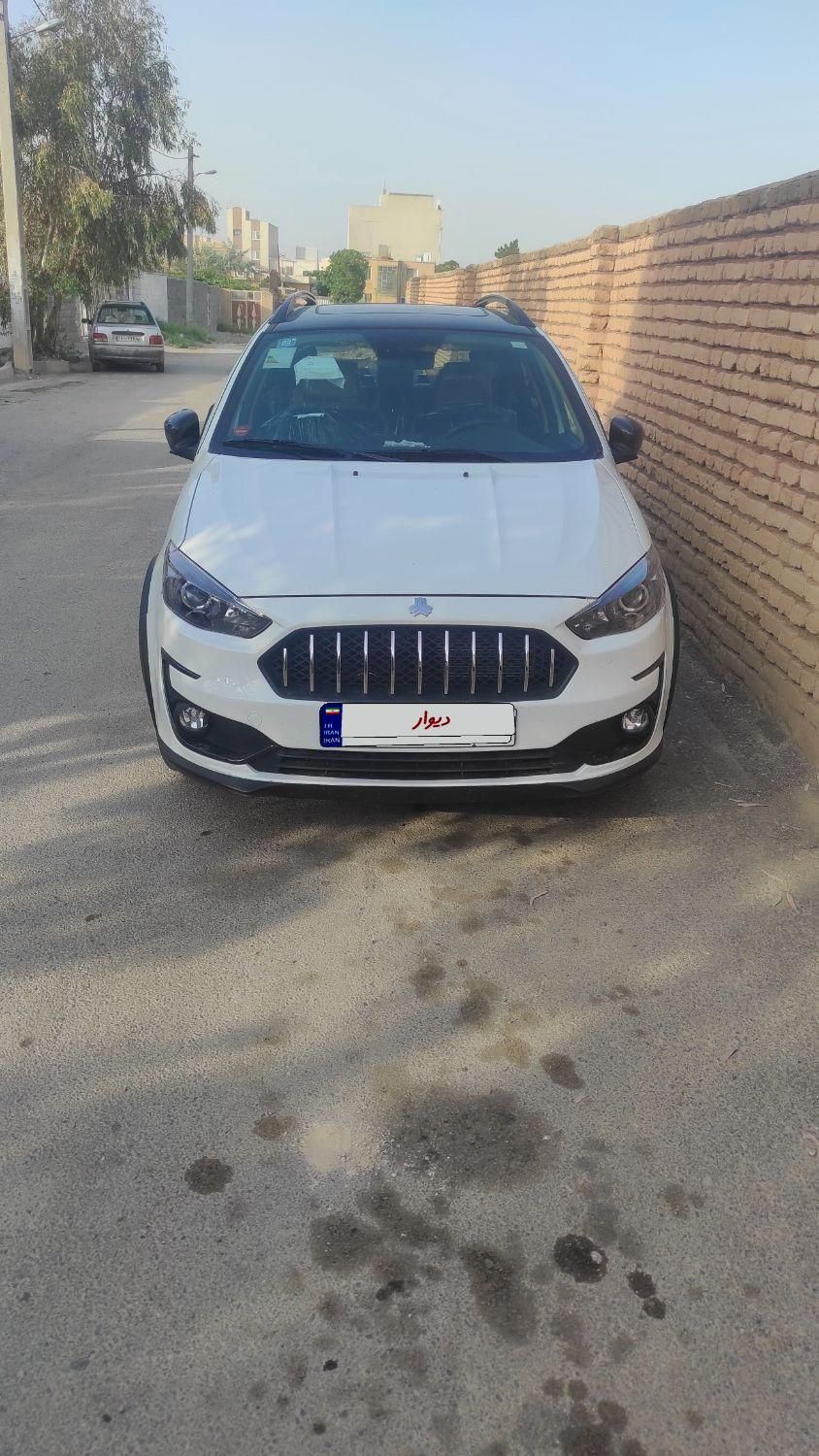 اطلس G دنده ای - 1404