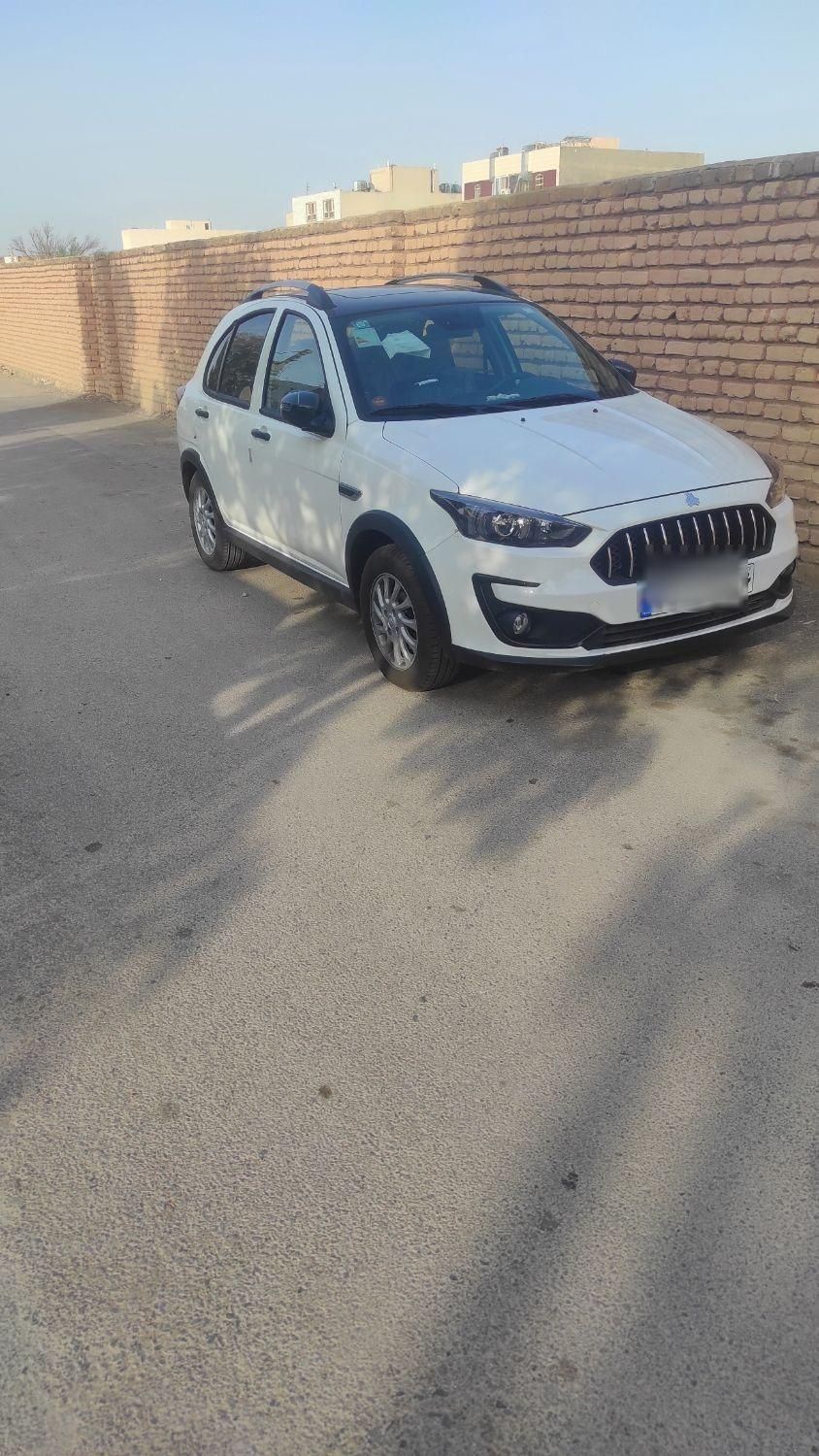 اطلس G دنده ای - 1404