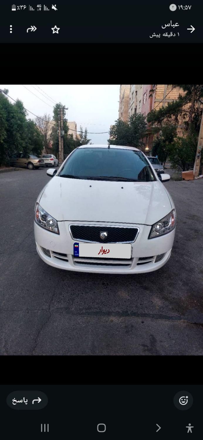 خودرو رانا، LX آگهی ann_18156704