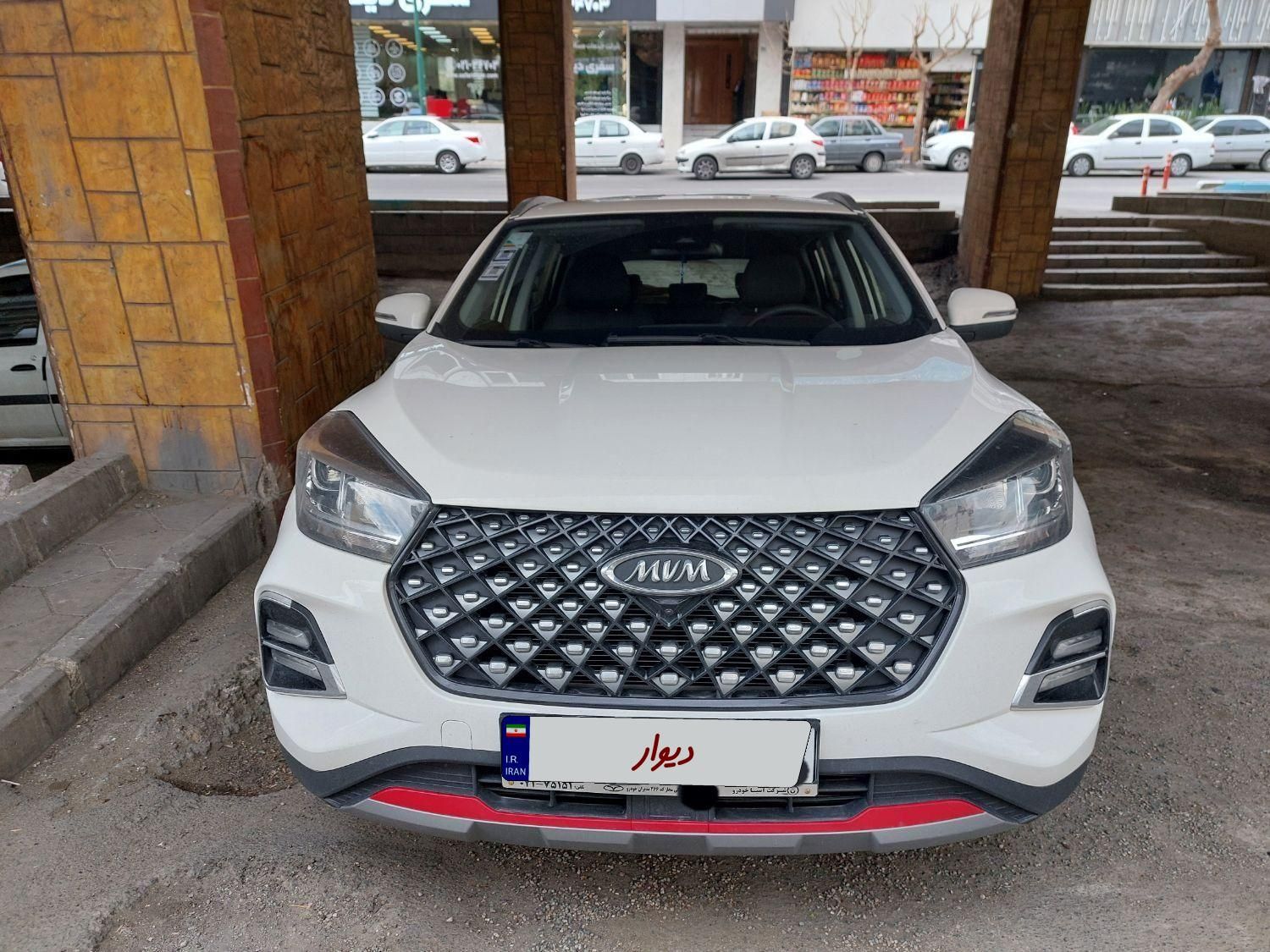 خودرو ام وی ام، X55 پرو آگهی ann_18156805