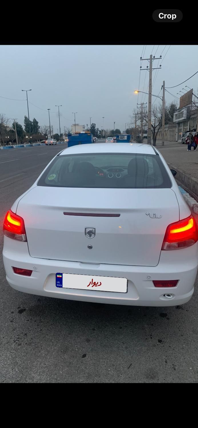 رانا پلاس دنده‌ای - 1399