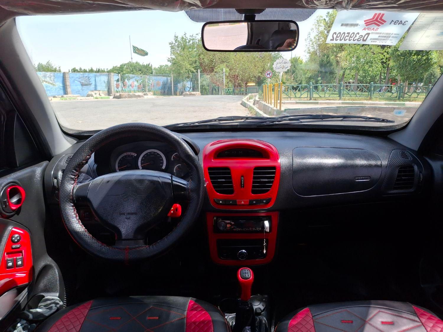 کوییک R دنده‌ای - 1399