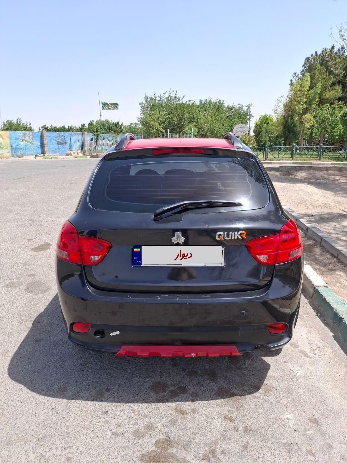 کوییک R دنده‌ای - 1399