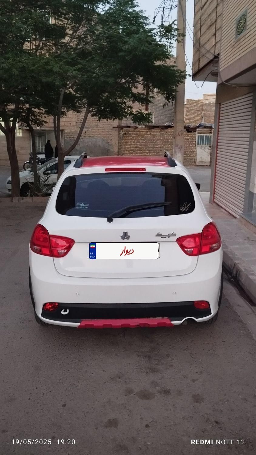 کوییک R دنده‌ای - 1401