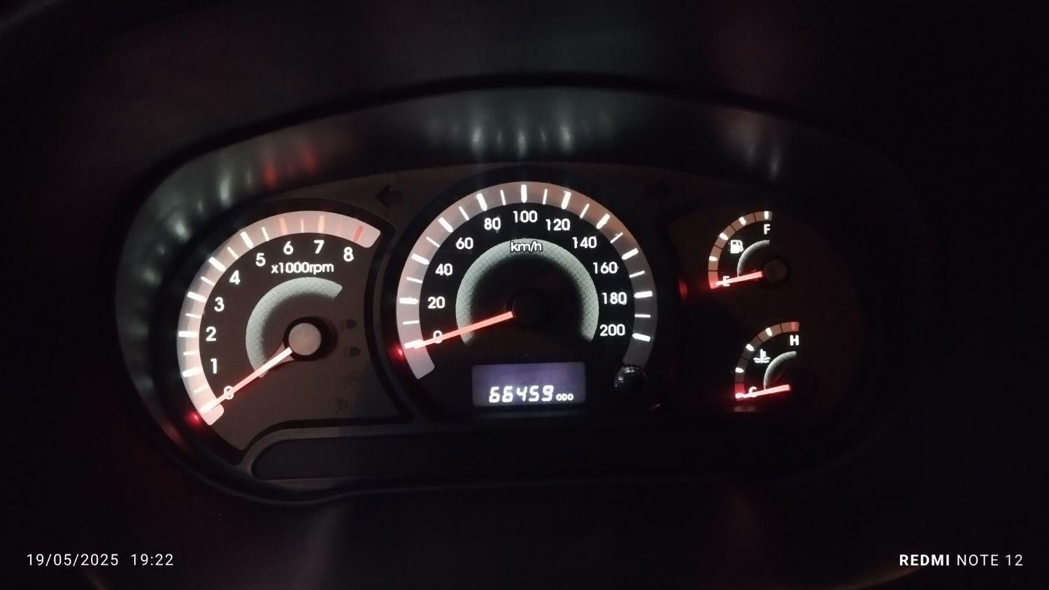 کوییک R دنده‌ای - 1401
