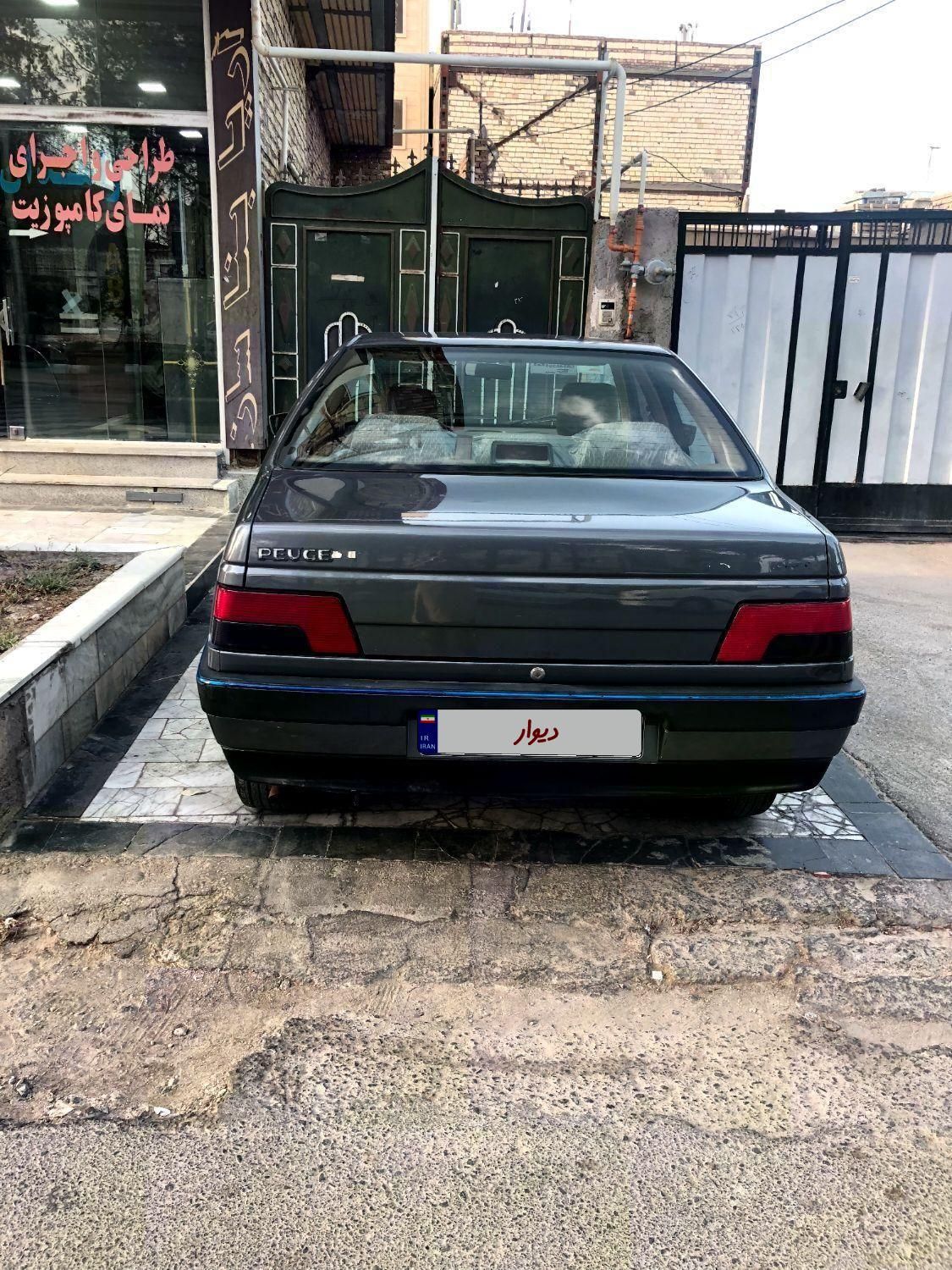 پژو 405 GLX - 1398