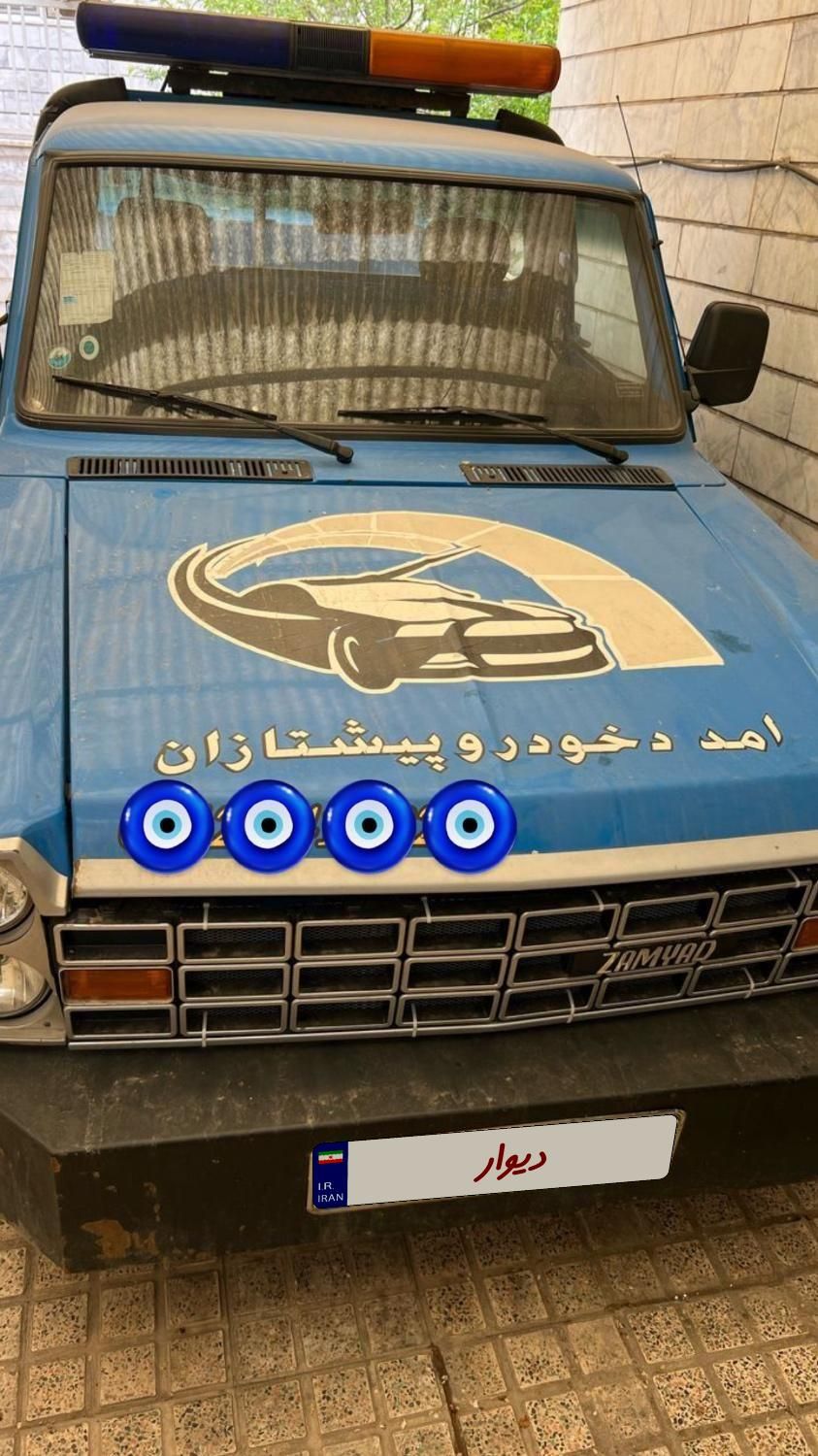 خودرو زامیاد، وانت نیسانZ24 آگهی ann_18157600
