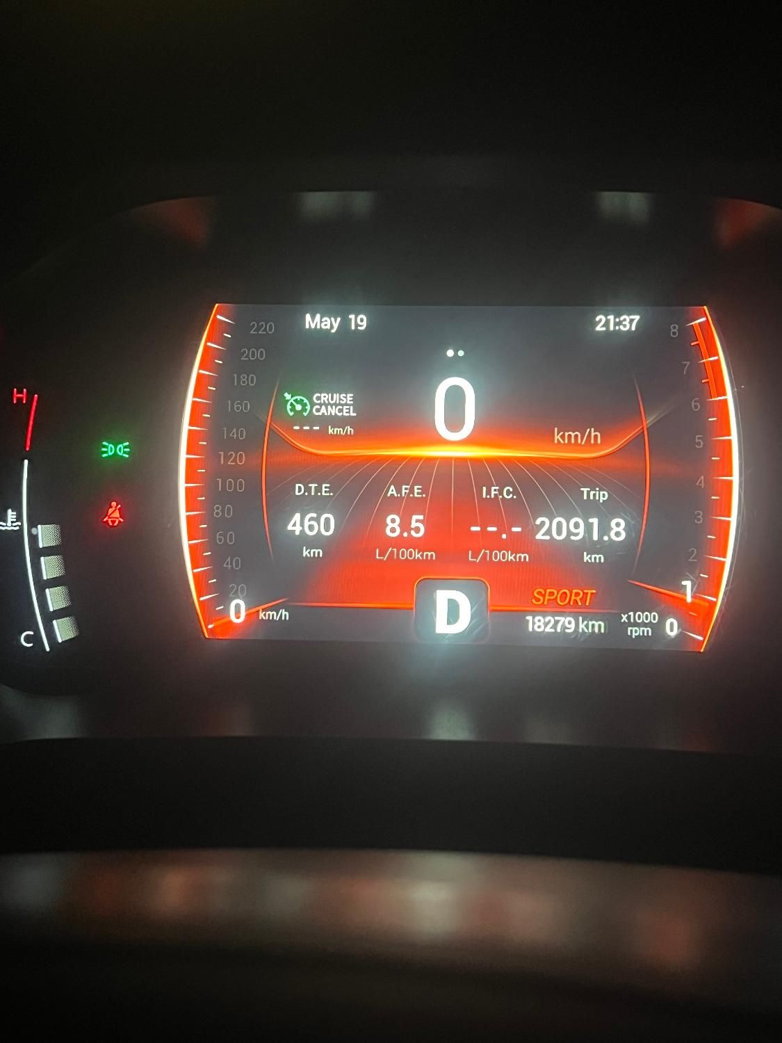 ام وی ام X55 پرو اکسلنت اسپرت - 2023