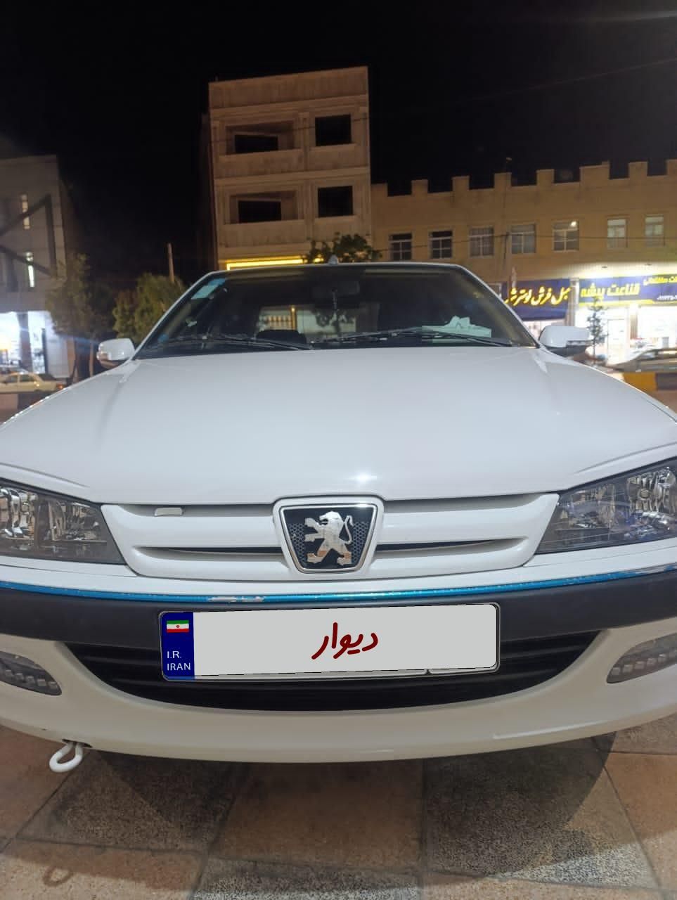 پژو پارس ELX-XU7P سفارشی - 1403