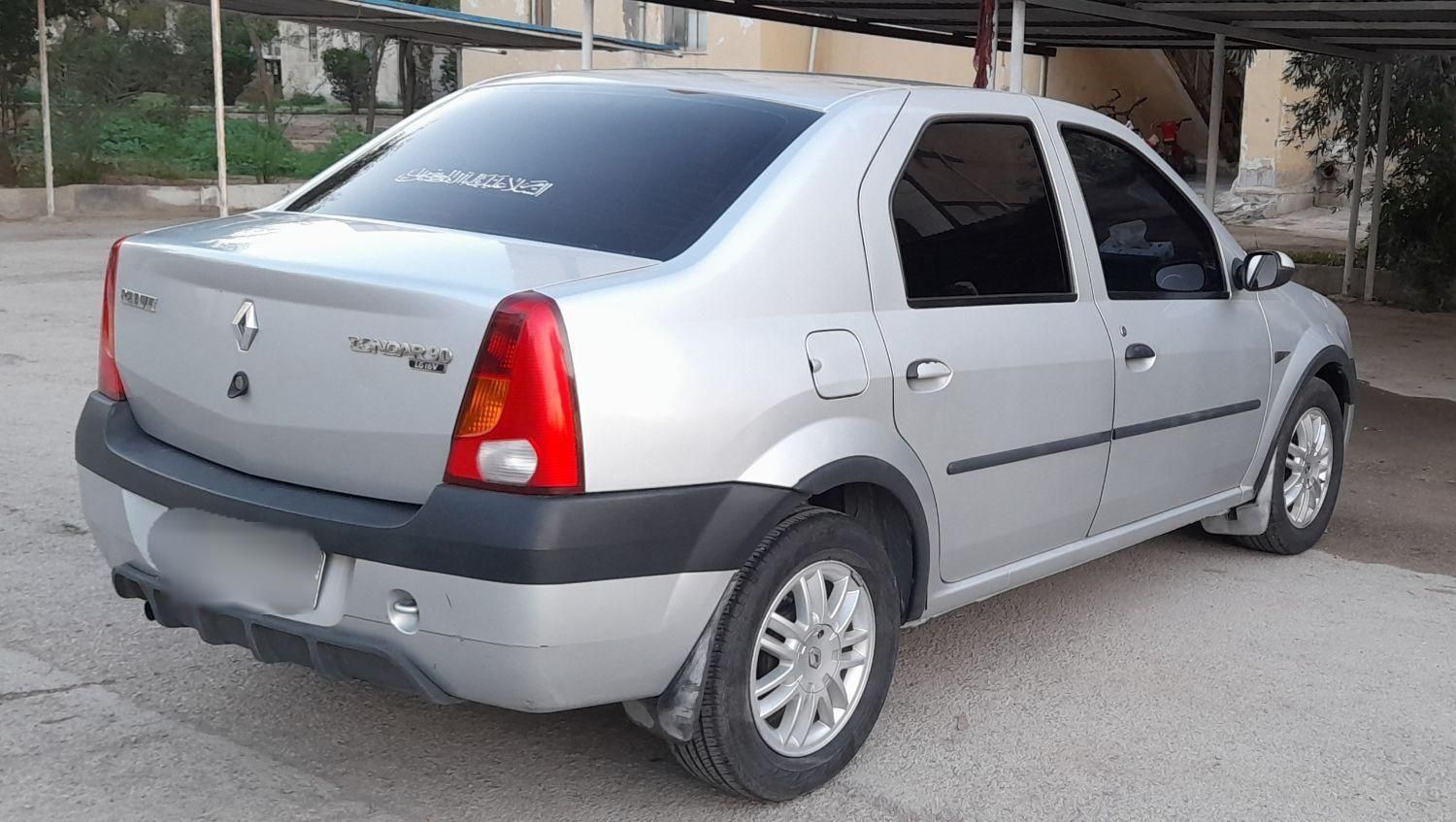 رنو تندر 90 E2 - 1390