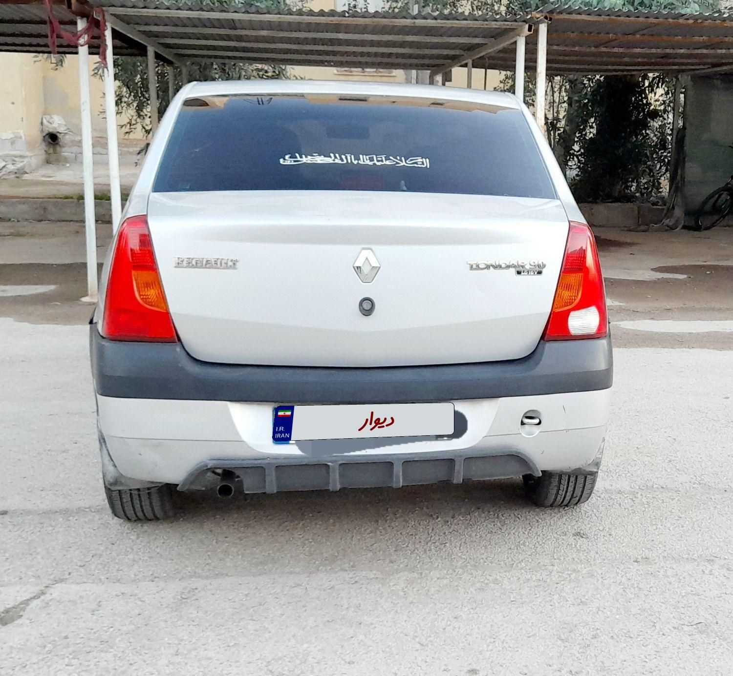 رنو تندر 90 E2 - 1390