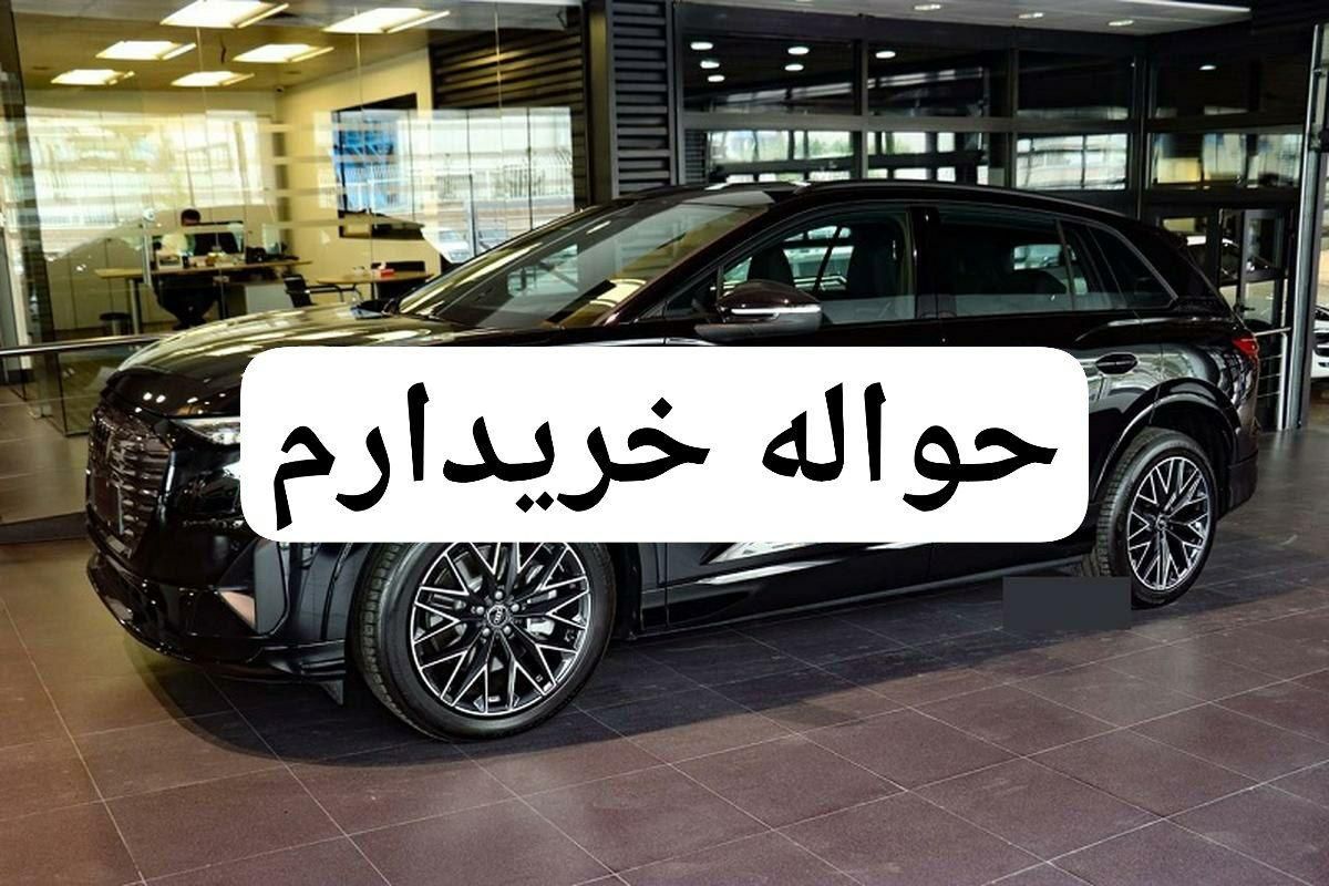 خودرو پراید، 131 آگهی ann_18157959
