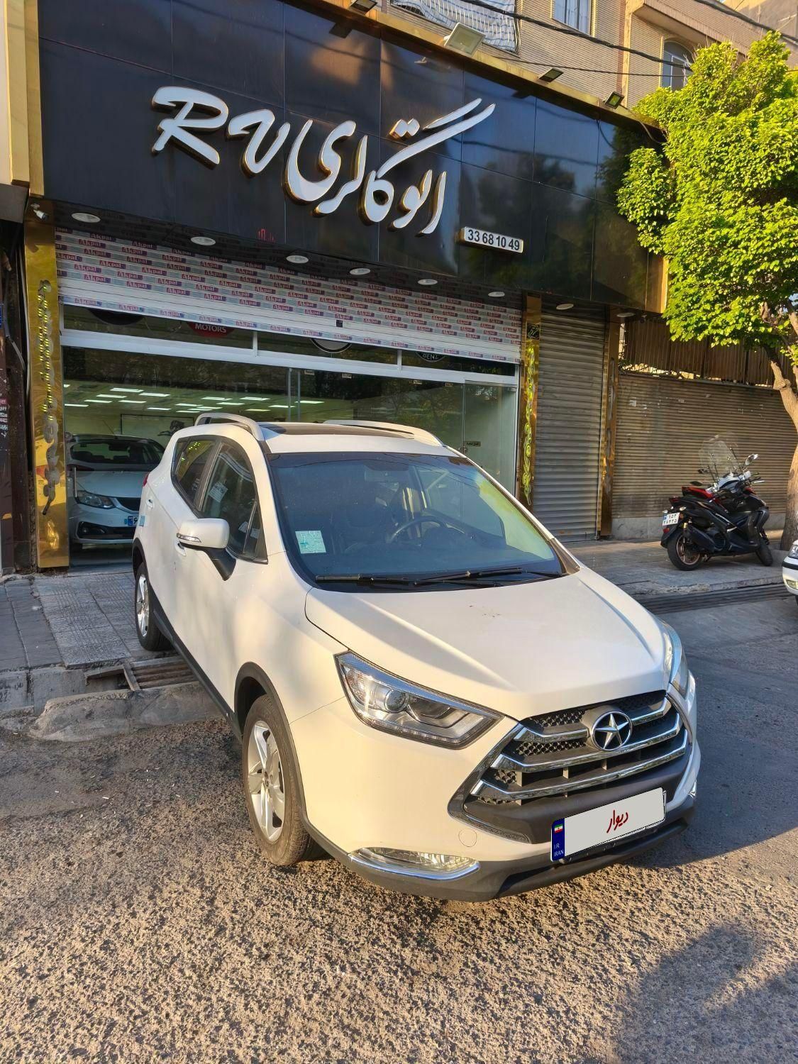 جک S3 اتوماتیک - 2022