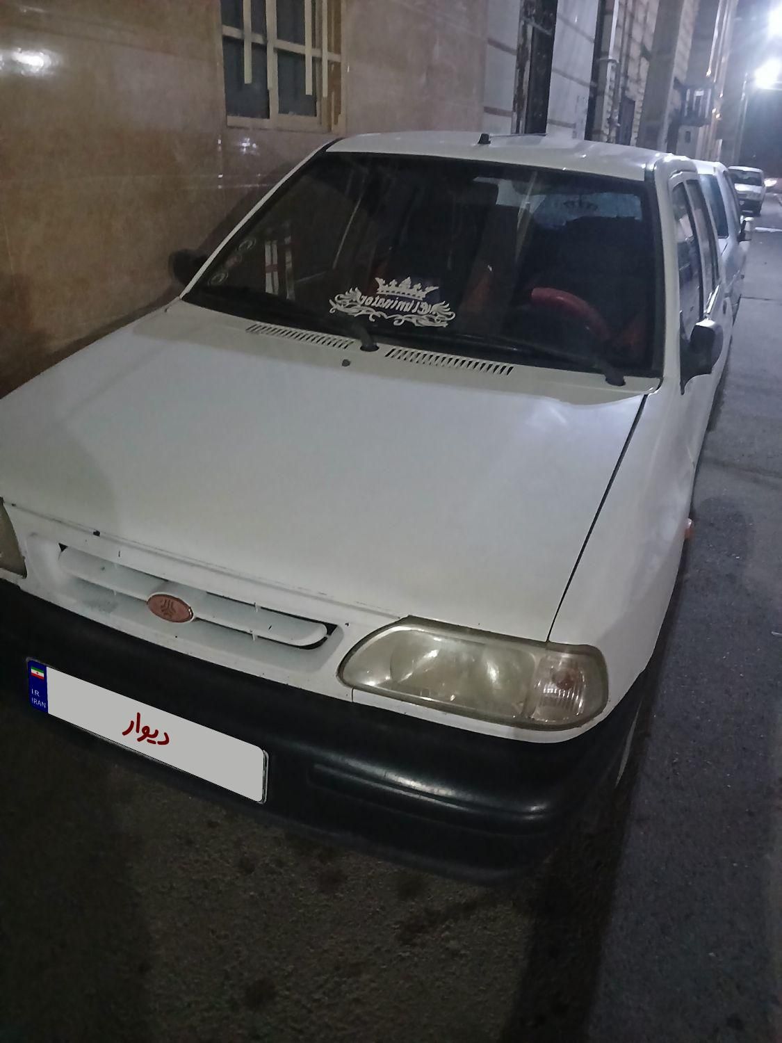 خودرو پراید، 131 آگهی ann_18158019