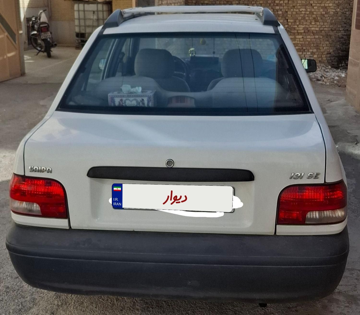 پراید 131 SE - 1394