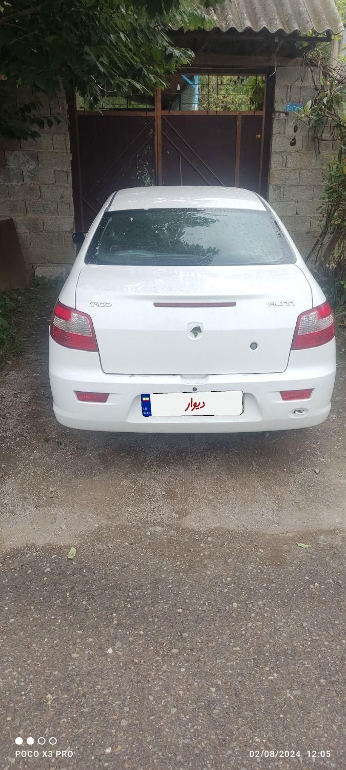 رانا EL - - 1392