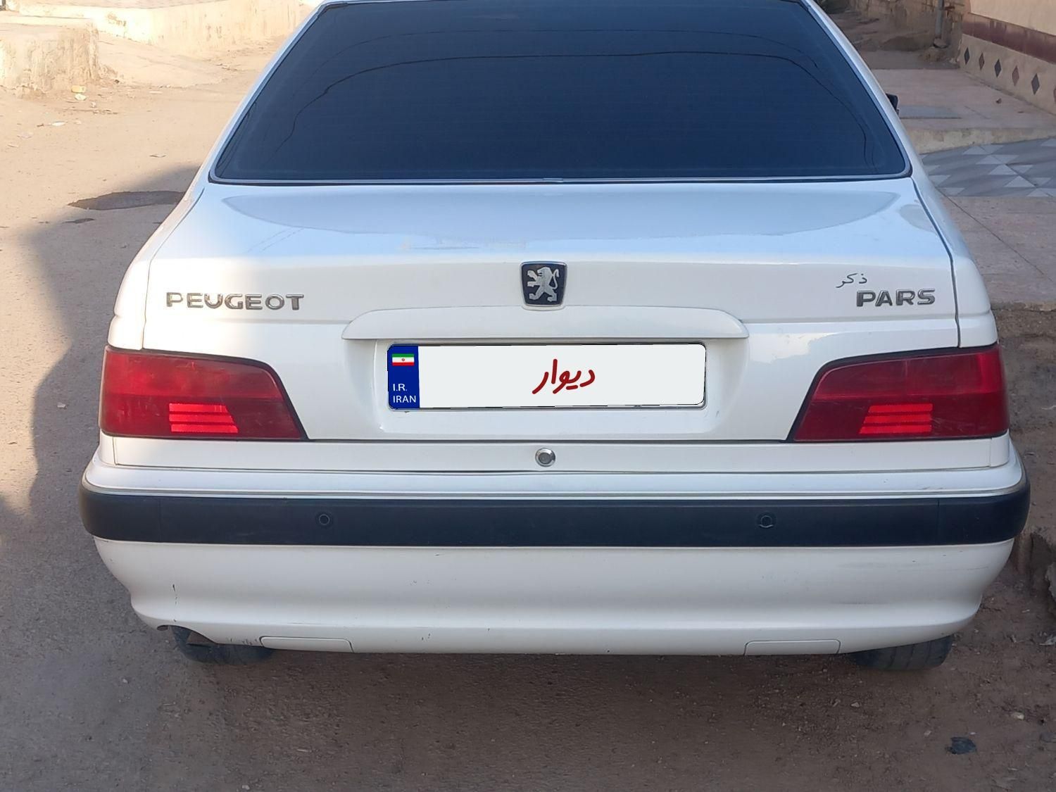 پژو پارس سال - 1400