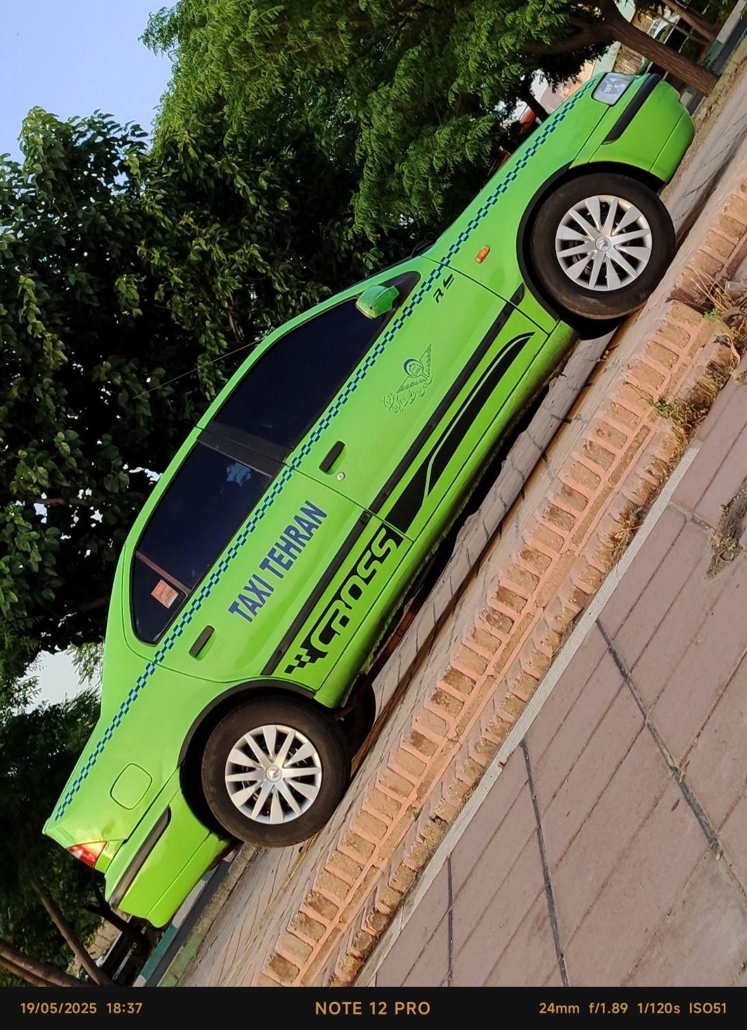 سمند LX XU7 - 1388