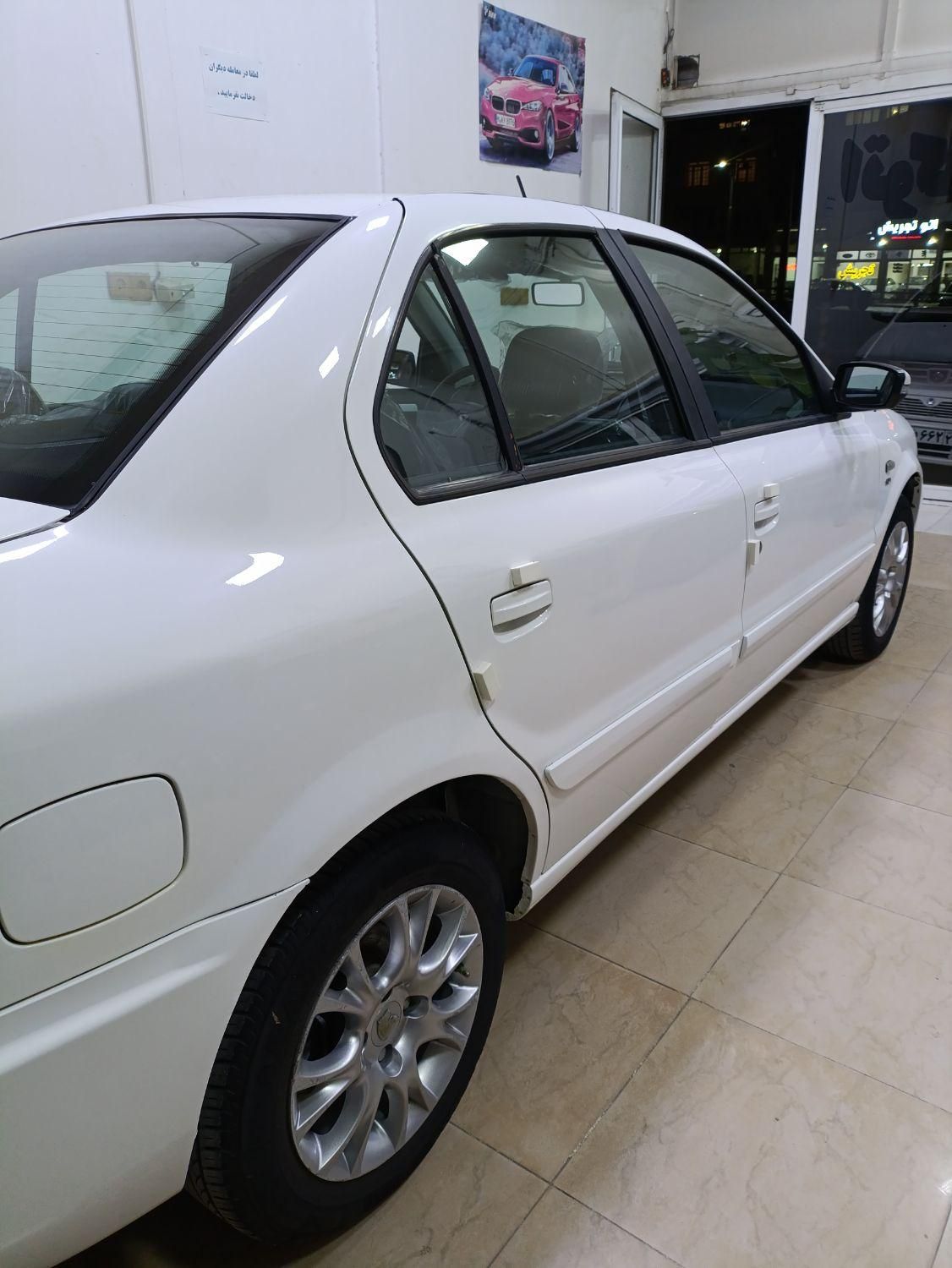 سمند سورن ELX - 1395