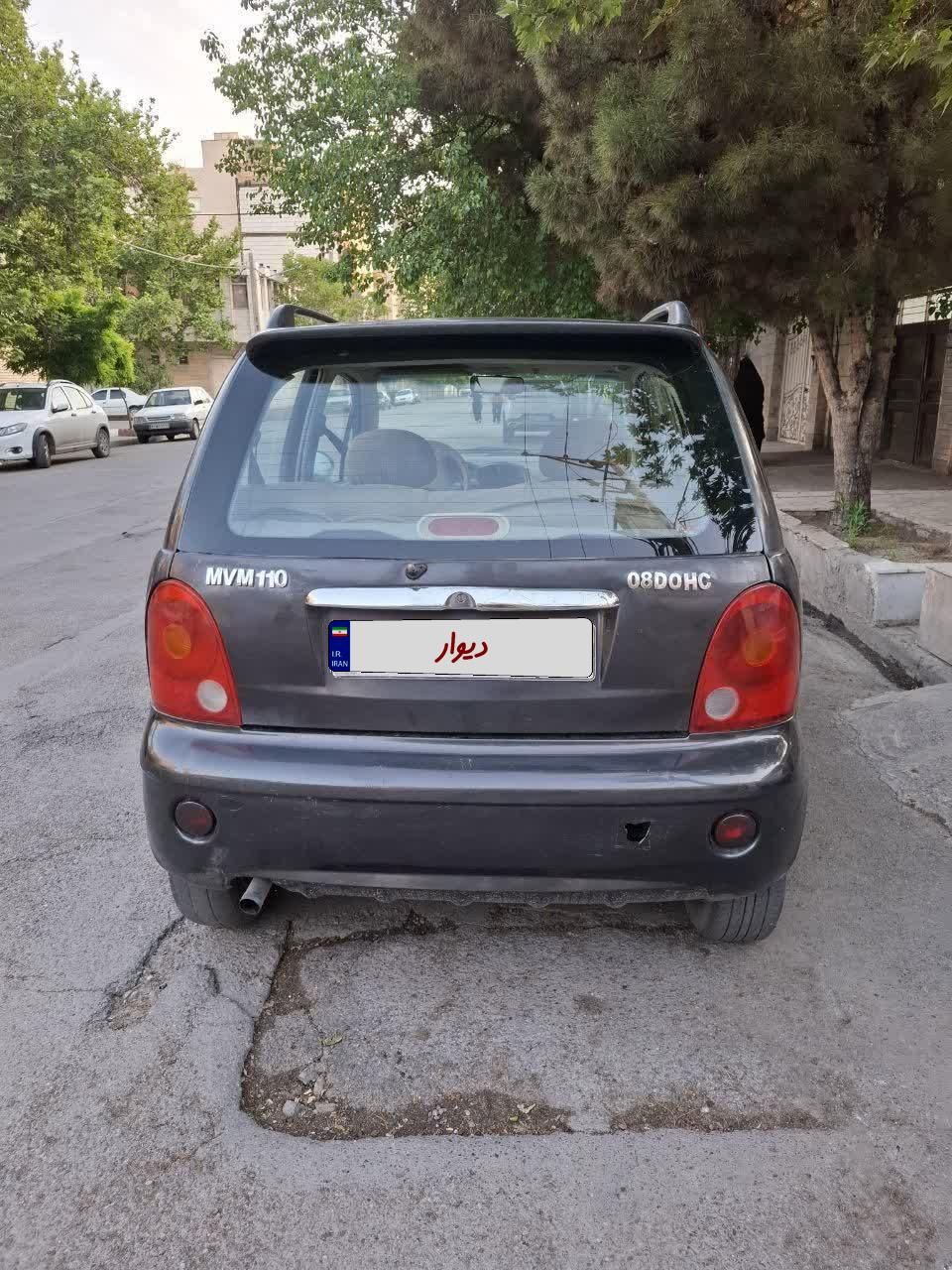 ام وی ام 110 چهار سیلندر دنده ای - 2015