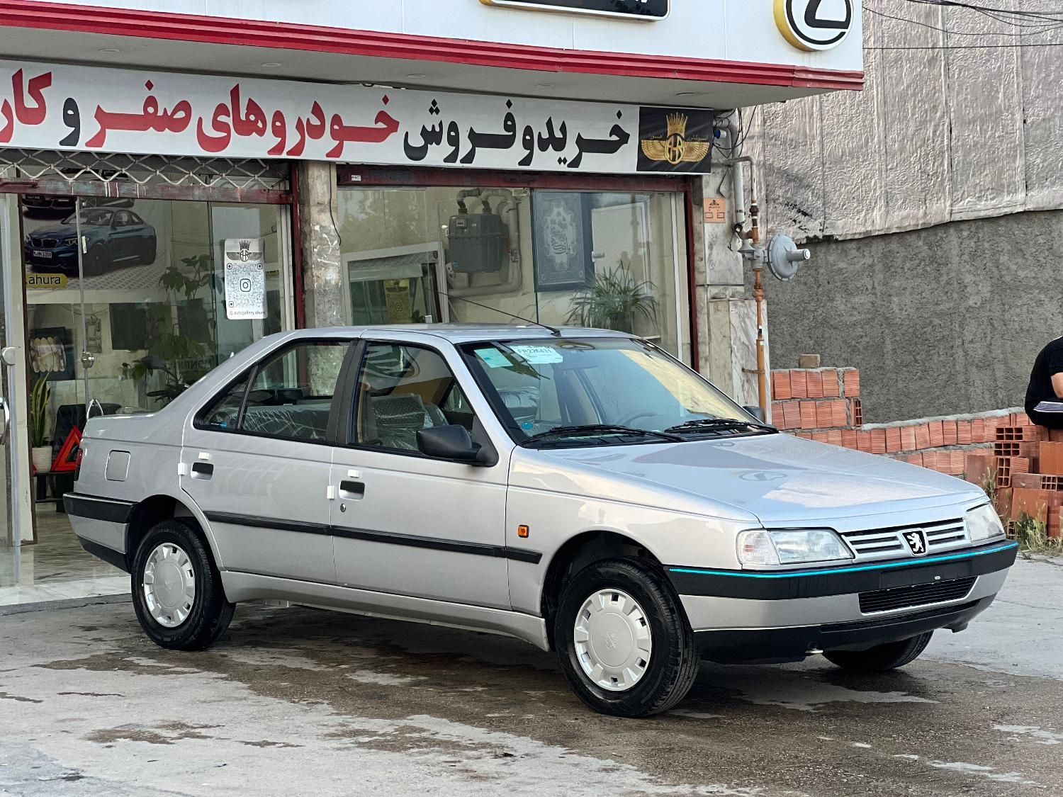 پژو 405 GLX - 1394
