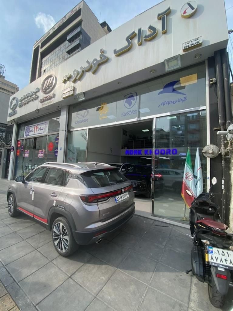 چانگان CS55 1.5 لیتر توربو - 2025