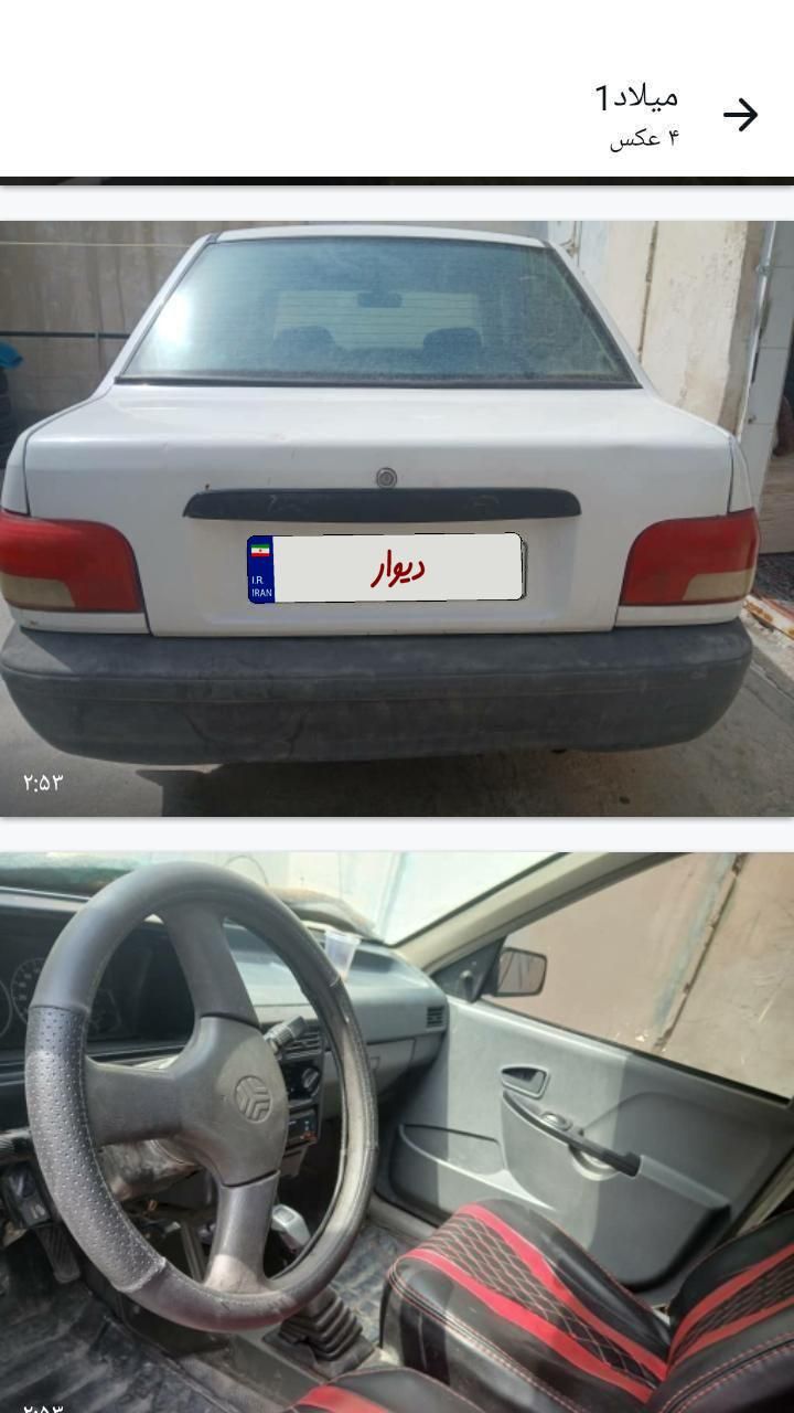پراید صبا دنده‌ای - 1388
