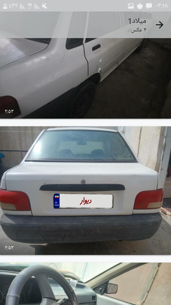 پراید صبا دنده‌ای - 1388