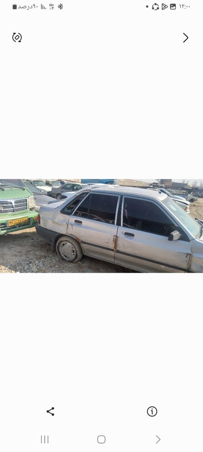 پراید 131 EX - 1392