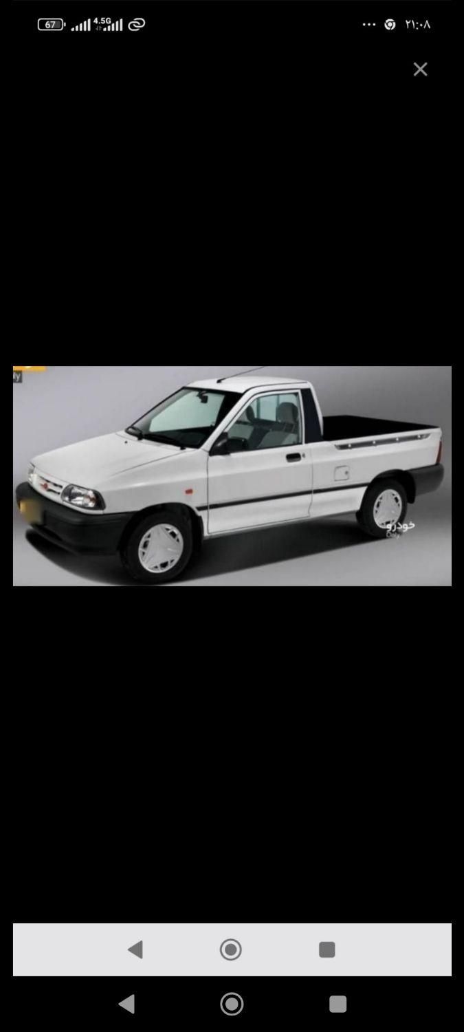 پراید 151 SE - 1402