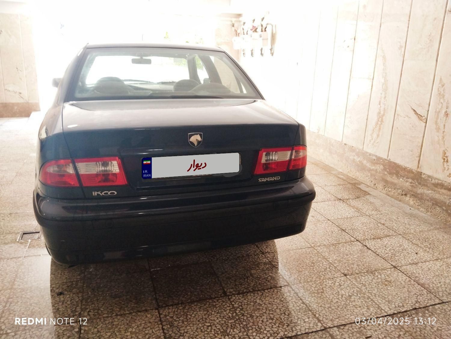 سمند LX EF7 - 1394