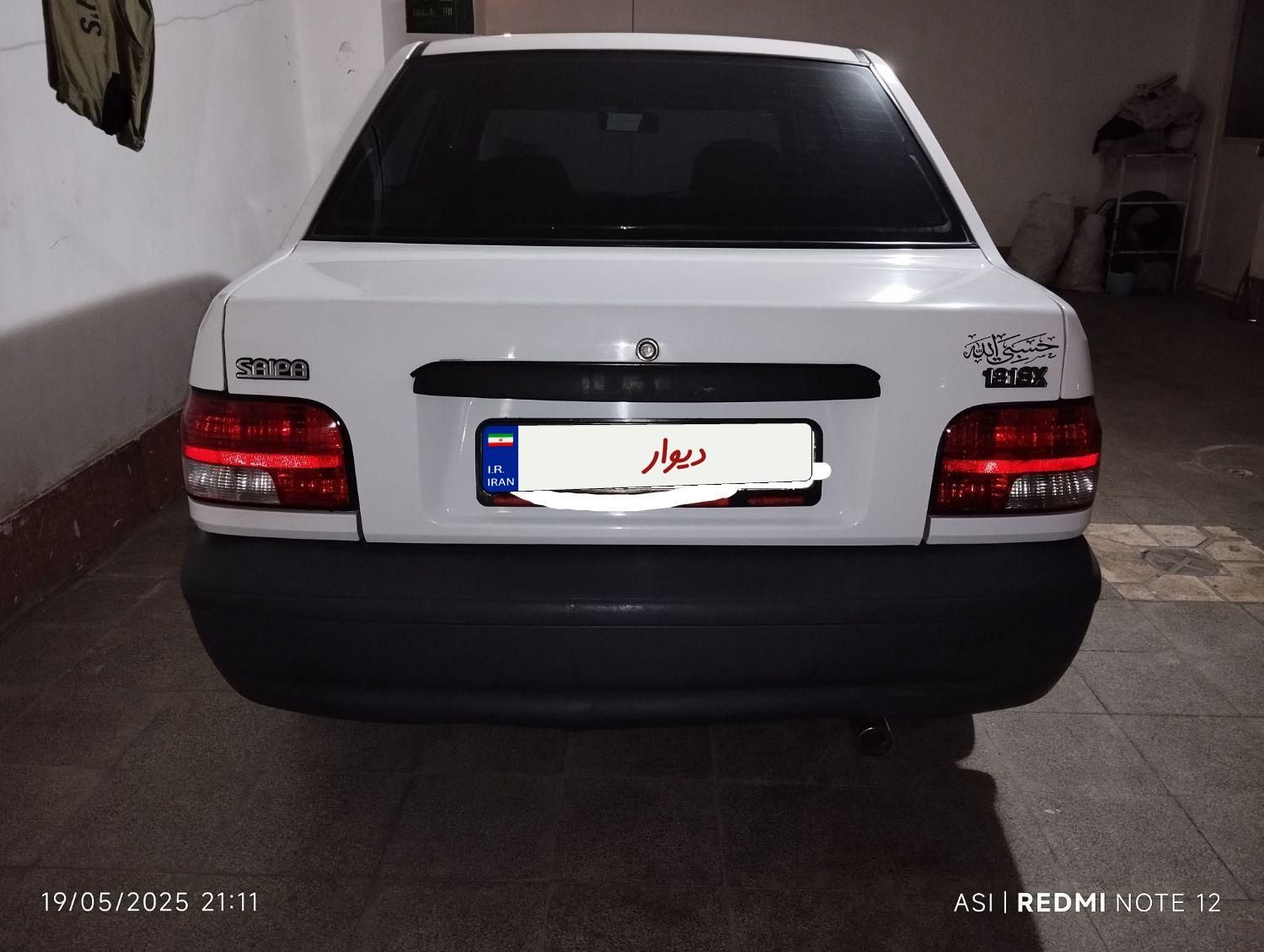 پراید 131 SE - 1394