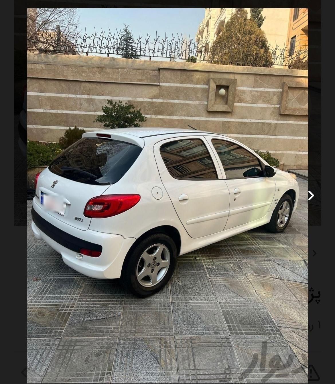 خودرو پژو، 207 آگهی ann_18158945