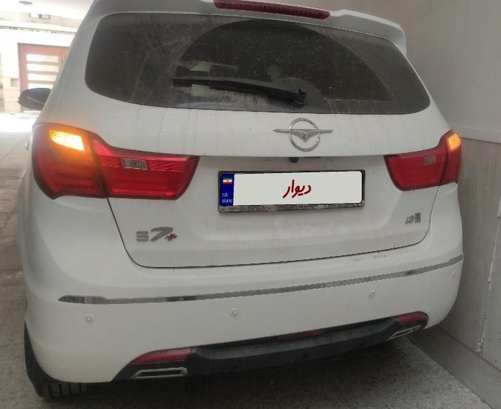 هایما S7 پلاس 1.8 لیتر توربو - 2024