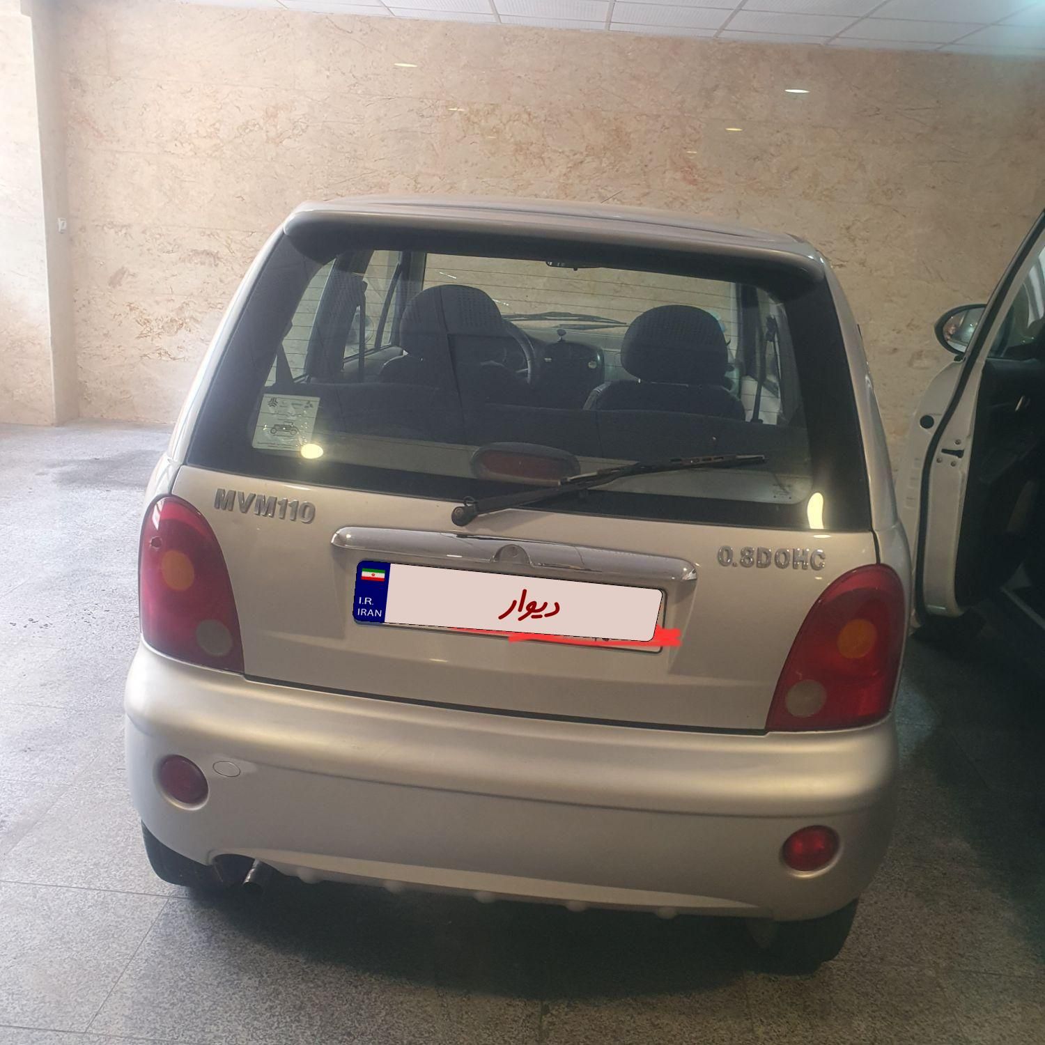 خودرو ام وی ام، 110 آگهی ann_18159219