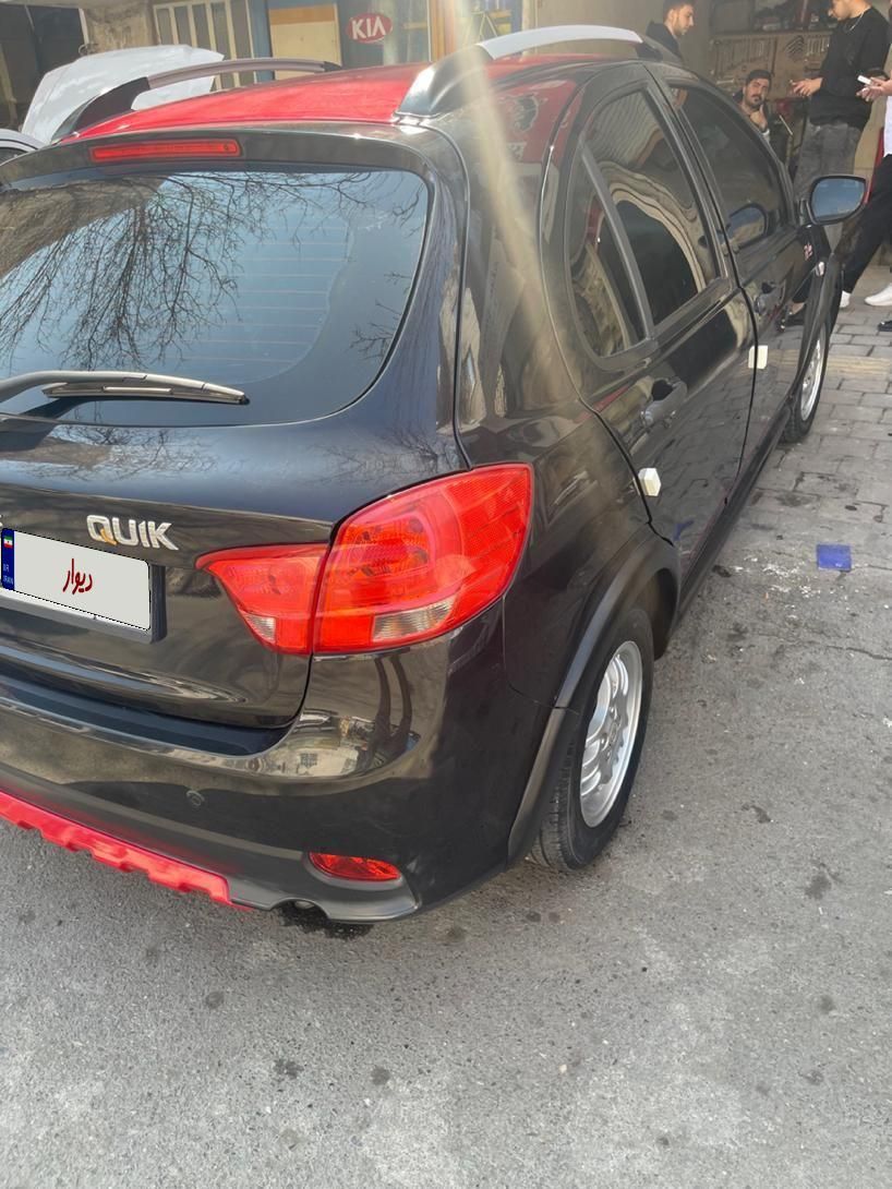کوییک R دنده‌ای - 1400