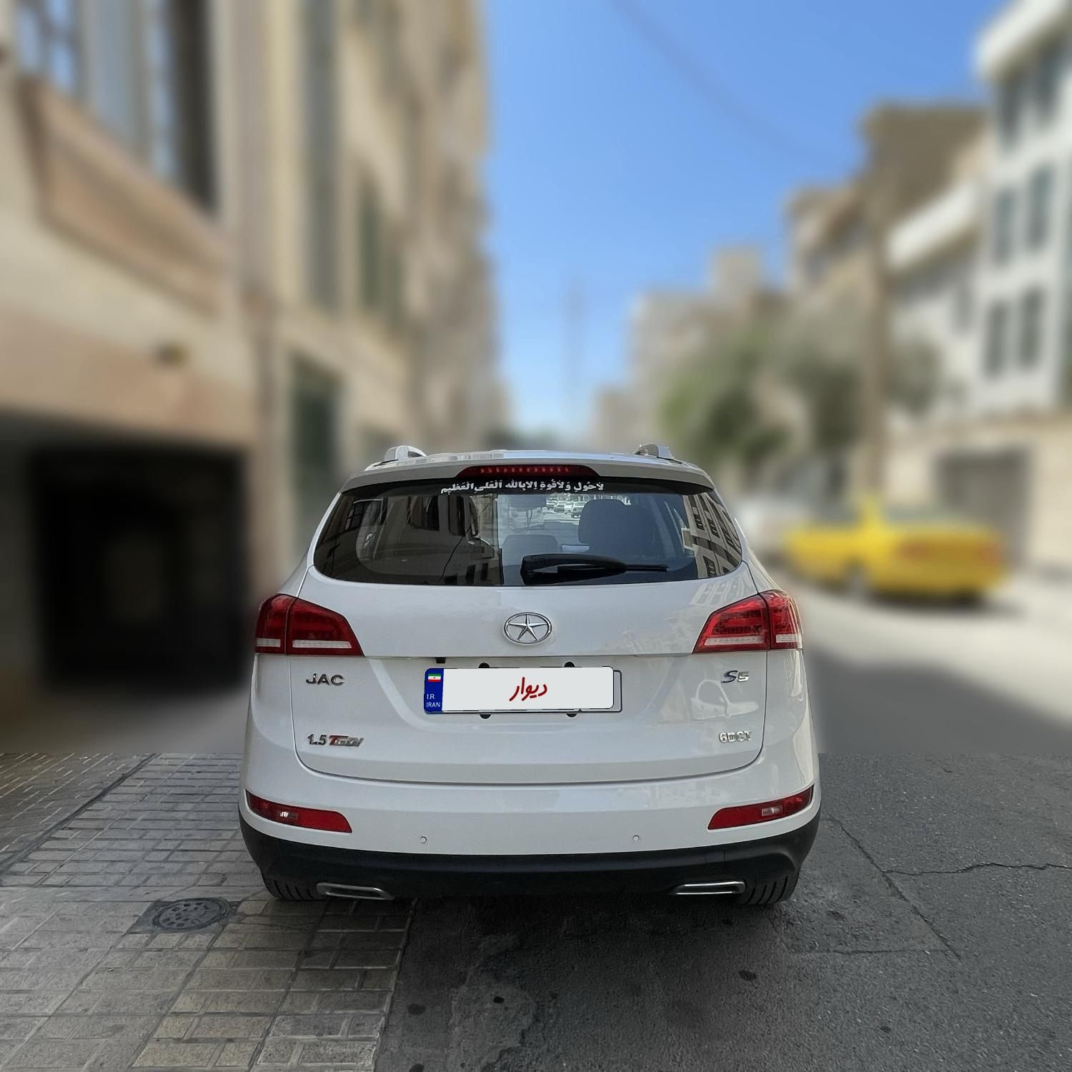 جک S5 اتوماتیک - فیس جدید - 2022