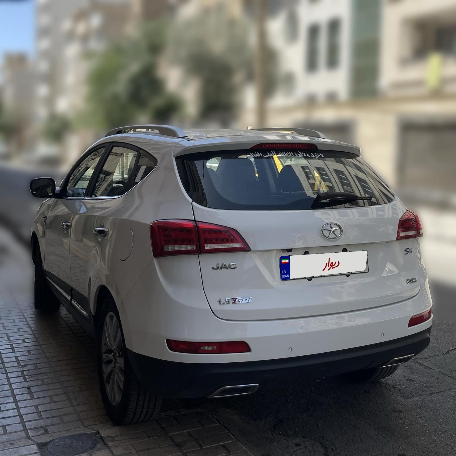 جک S5 اتوماتیک - فیس جدید - 2022