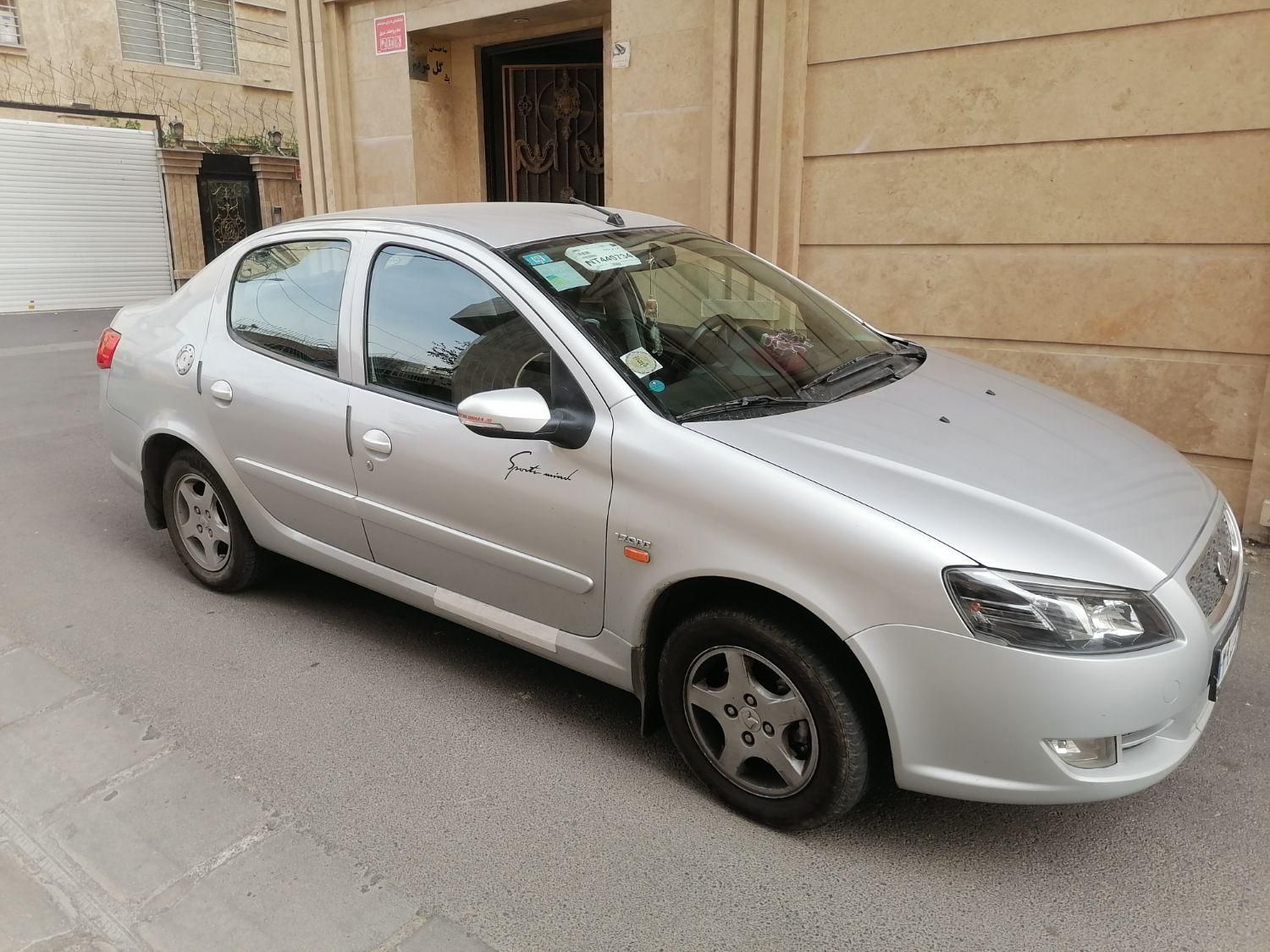 خودرو رانا، پلاس آگهی ann_18159742