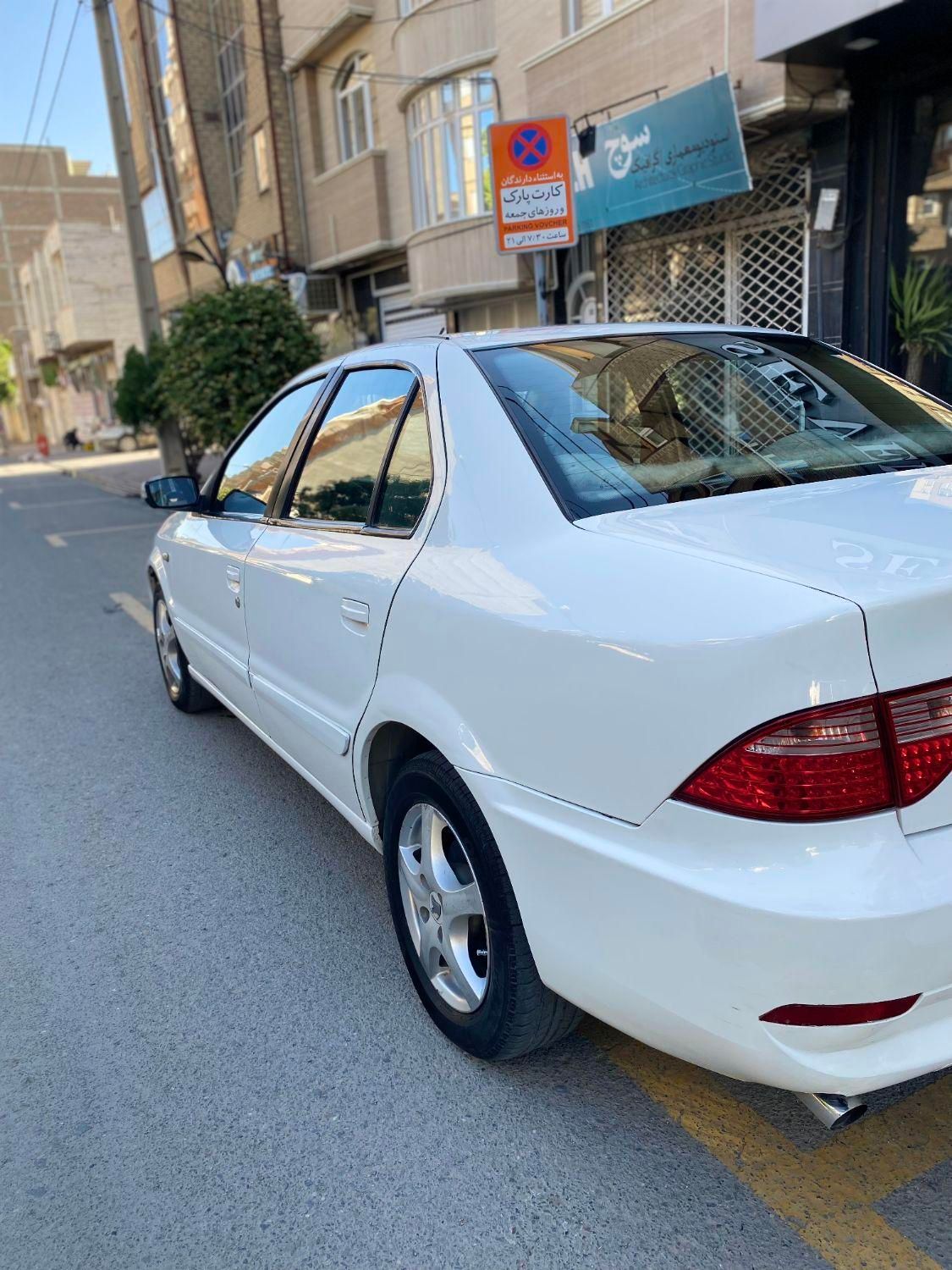 سمند سورن ELX - 1390