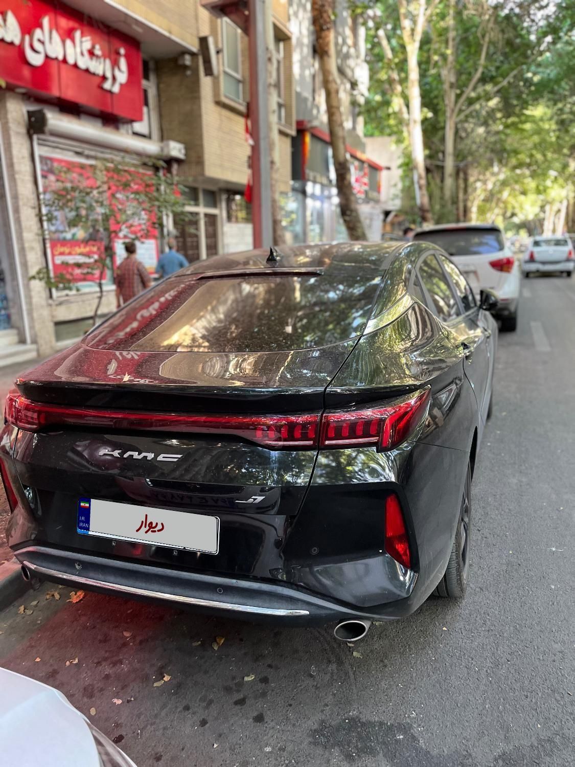 کی ام سی J7 اتوماتیک - 2023
