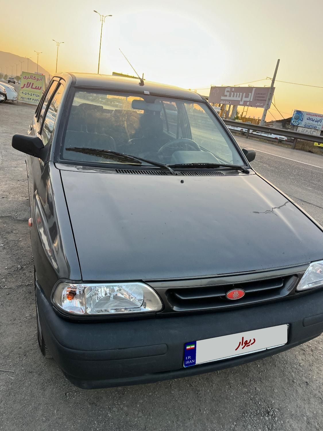 خودرو پراید، صبا آگهی ann_18160271