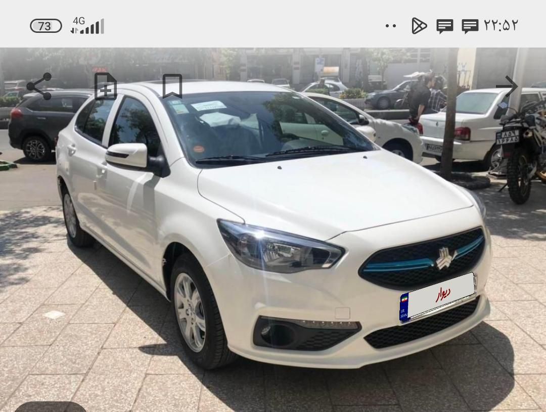 خودرو شاهین، G آگهی ann_18160555