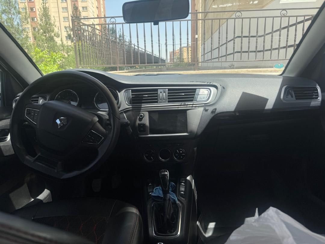 تارا دنده‌ای v1 - 1400
