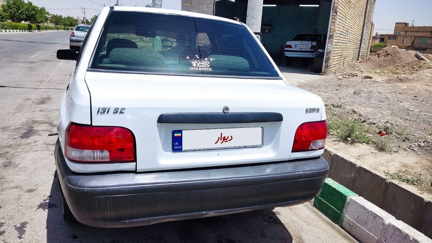 پراید 131 SL - 1390